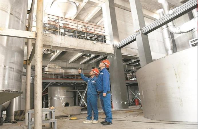 ���W(xu��)��(x��)؞��ʡίʮ�ČþŴ�ȫ��(hu��)����һ��Ҋ���Ì�(sh��)�ɽo�}���a(ch��n)�I(y��)��朡��ϼ��ٶ�