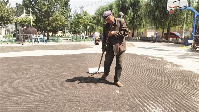 QQ�DƬ20250905061238