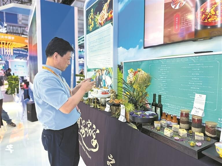 QQ�DƬ20250911055259