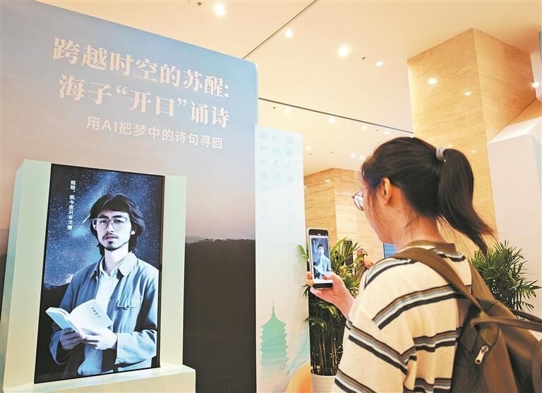 2025�������е��ߌú���Ԋ(sh��)�輾�ں��݆�Ļ