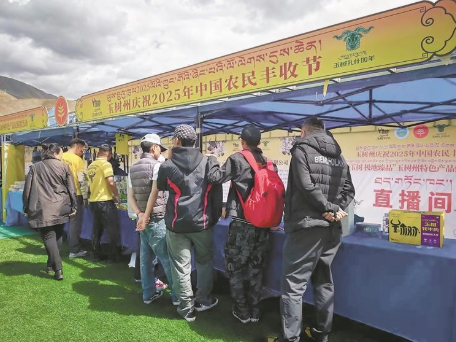 wechat_2025-09-21_070423_891