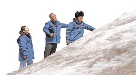 wechat_2025-09-21_073508_450