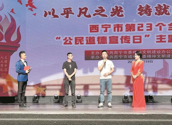 ��ֲ����������׌�����ຣ�������l(f��)�r�� �����ຣʡ�����������O(sh��)�����C��