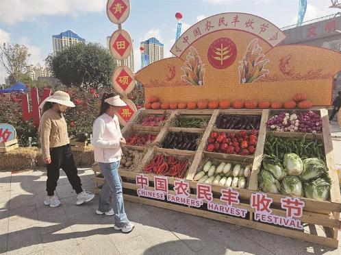 ���cף�Ї��r���S�չ����ຣ���|�л����h����ɫ�aƷ���c����