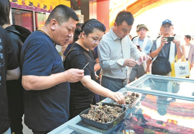 ������Ғ��֪�����������Gɫ�ЙC�r��aƷ�����B�Ļ������Ϻ��ƽ��Ҋ