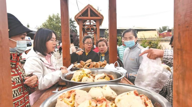 wechat_2025-09-28_065725_835