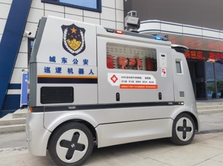 ȫʡ�ׂ��ǻ�Ѳ߉�C�������@���ύ���