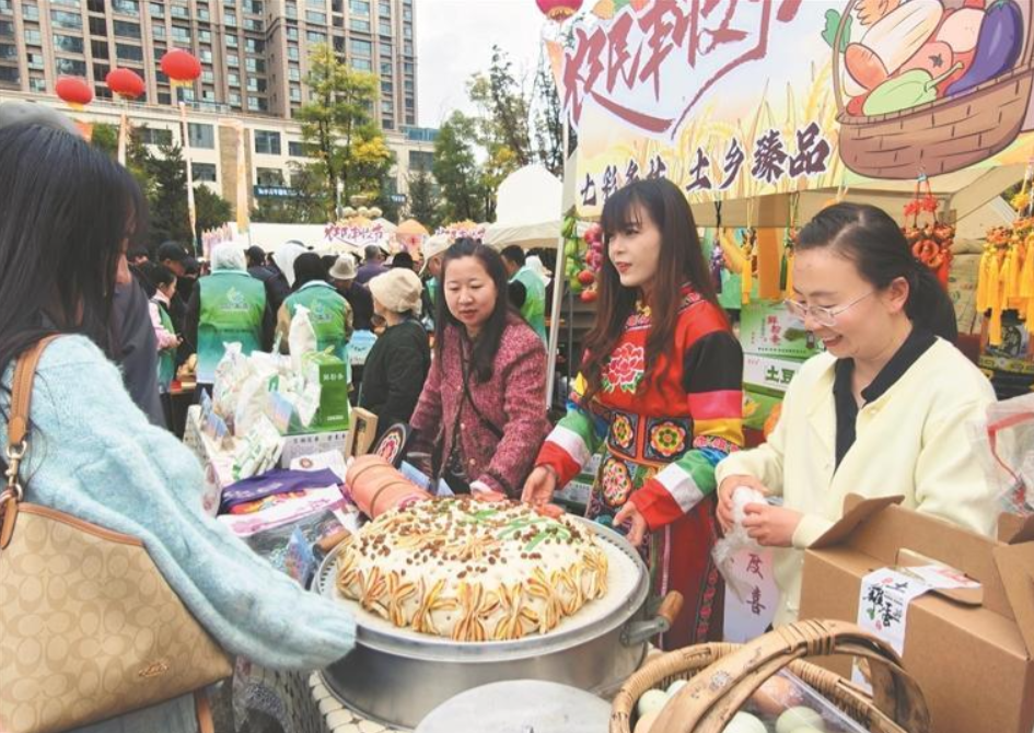 wechat_2025-10-03_044812_715