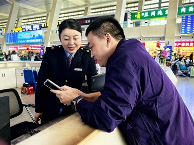 【家國同慶 月滿中秋】西寧火車站全流程服務護航旅客長假出行