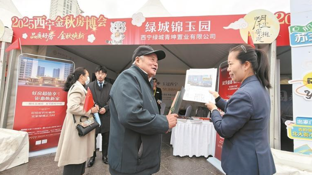 wechat_2025-10-05_060554_171