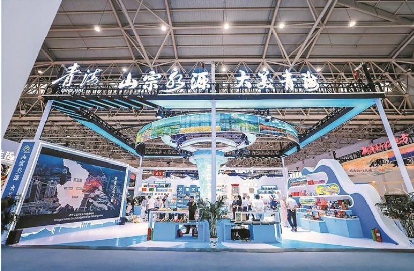 �������ۼ���Ʒ�ƽ��O���� �ຣ�����ɽԽ����