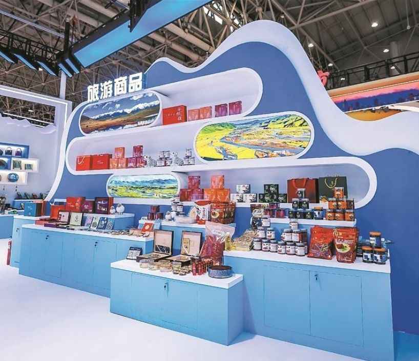 ΢�Ž؈D_20251009062355