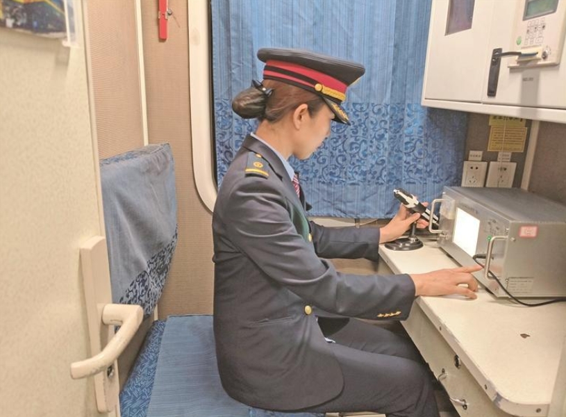 ΢�Ž؈D_20251009070313