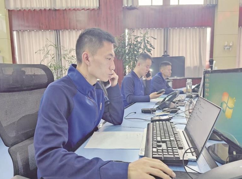 ΢�Ž؈D_20251009070239