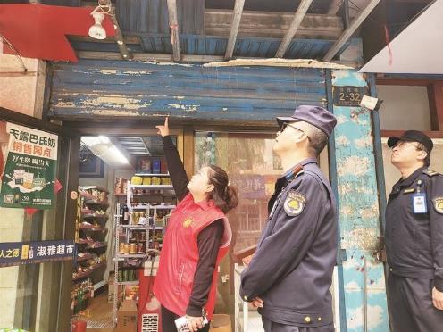 青海西寧市城中區(qū):“民生管家+”精準服務解民憂