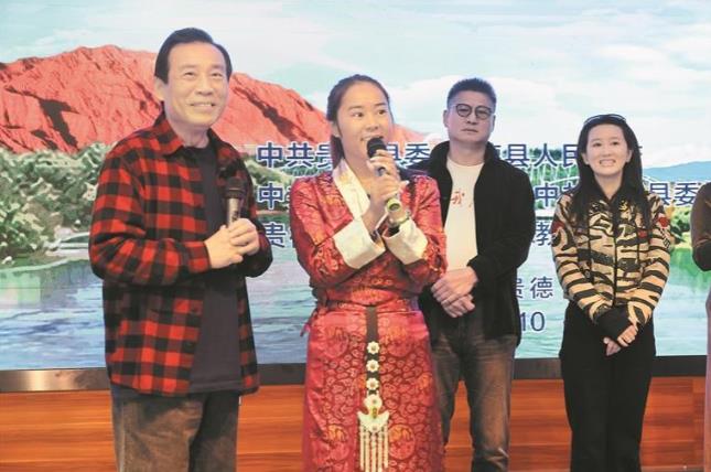 ��ɽ��ͬ�� ����������yĻ����ġ������c��Ҋ�������������ײ�Ԯ���}���Ӱ�������ҿ�Ҋ�㡷ȫ����ӳҊ