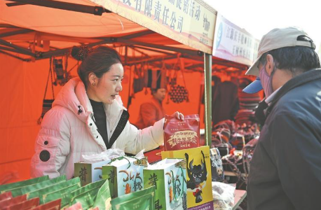 ScreenShot_2025-10-21_065737_261