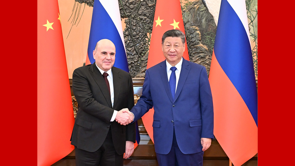 ����ƽ��Ҋ���_˹��������˹��