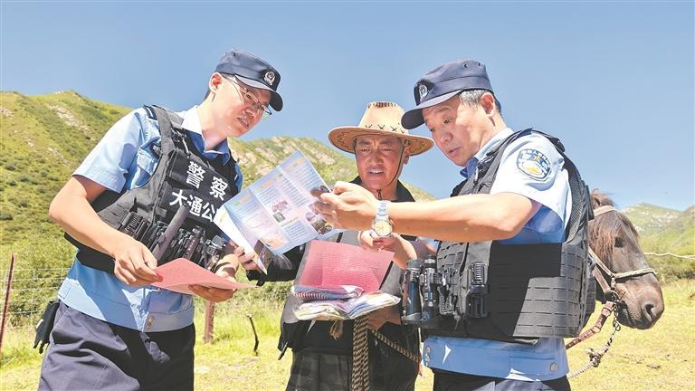 【建設(shè)更高水平平安青海】西寧公安:步履不停書寫“平安答卷”