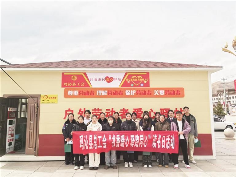 �Ð�(��i)��������F(tu��n)�Y(ji��)֮������ӛ���幤��(hu��)�ġ�׷���ˡ�����һ���H���Ĝ�ů��ɫ