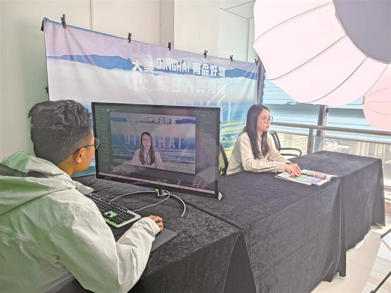 從高原到餐桌,“雙11”青海特產(chǎn)爆單