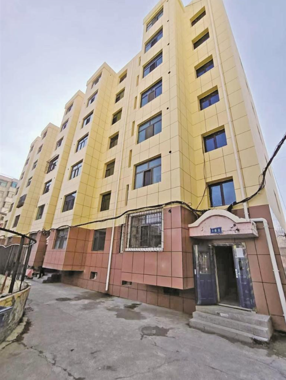 ScreenShot_2025-11-13_072940_595