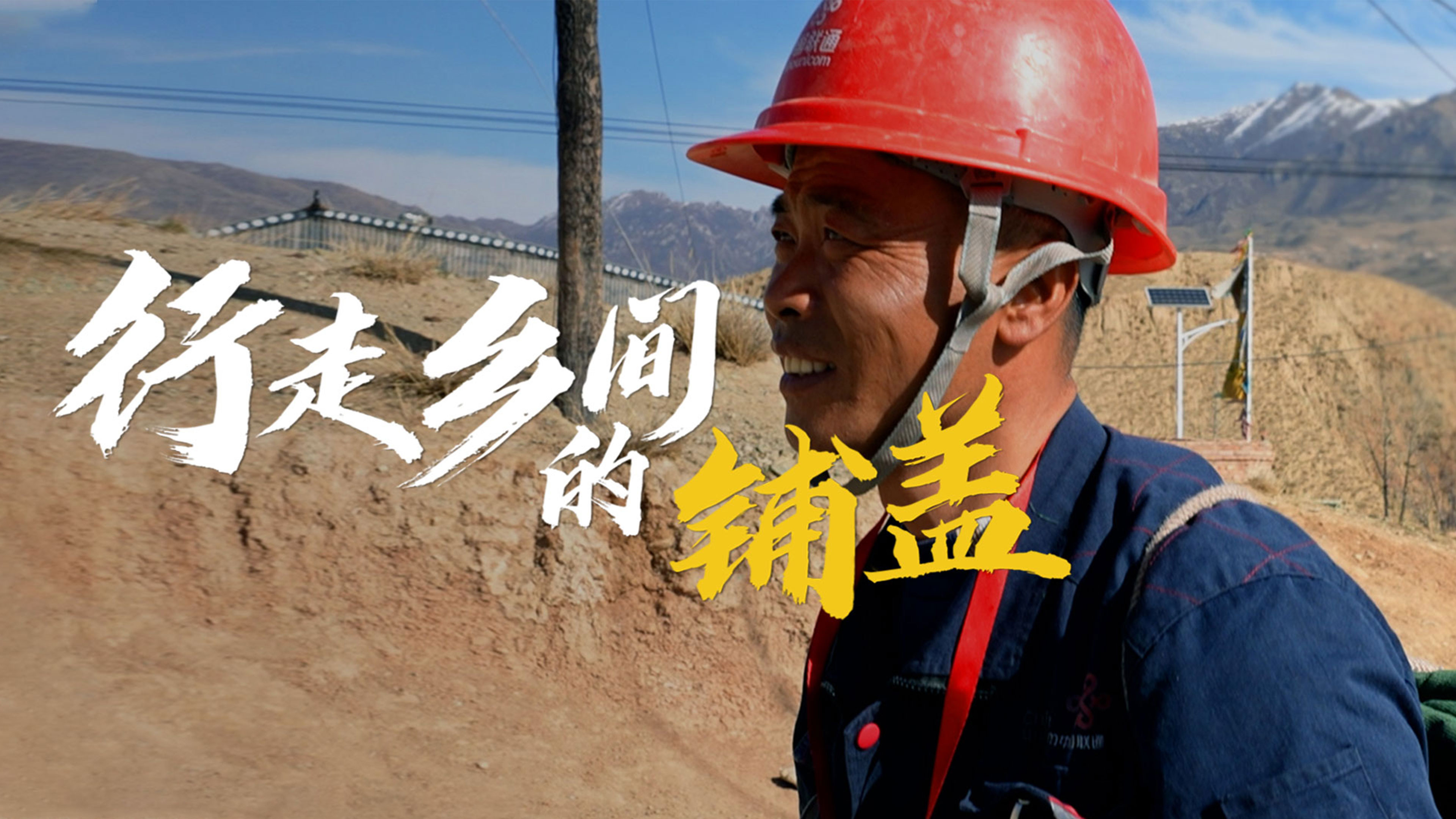 �����l(xi��ng)�g����w