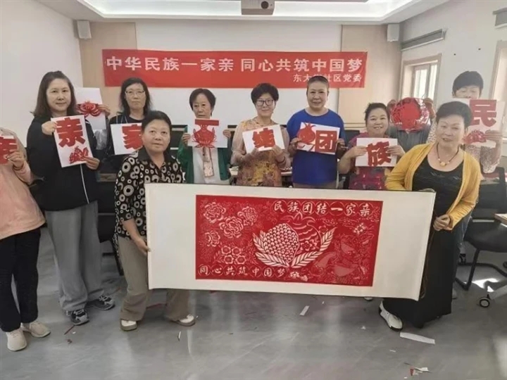 織密基層治理網(wǎng) 奏響團結(jié)和諧曲——西寧市榮獲青海省民族團結(jié)進步先進集體和個人故事集