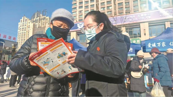 青海:愛暖萬家·讓成長與法治同行