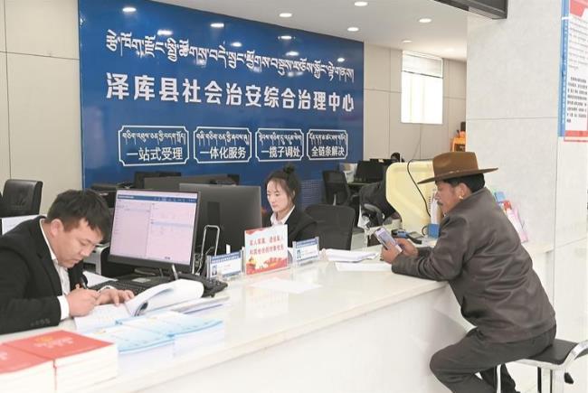 只進(jìn)“一扇門” 化解煩心事