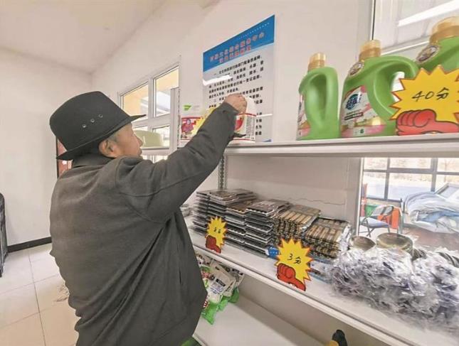 �ຣ�����h����С�e�ּ��������