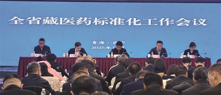 �ຣʡ���t(y��)ˎ��(bi��o)��(zh��n)��������(hu��)�h���������_(k��i)