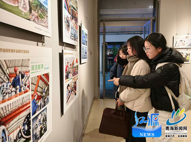 �ຣʡ�׌Ã�����Ӱ��չ��Ļ